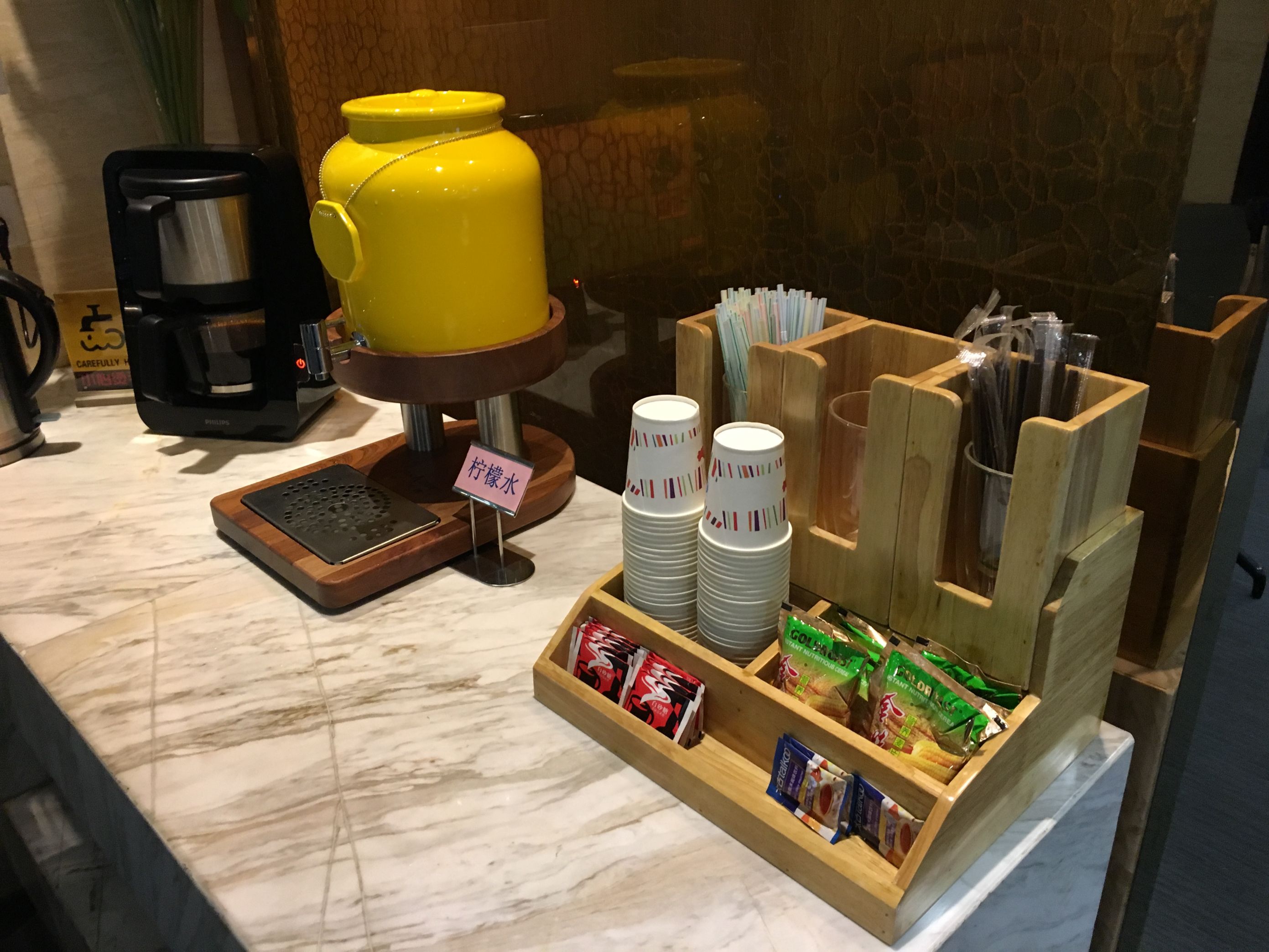 Domestic First Class Lounge 1, photo 11