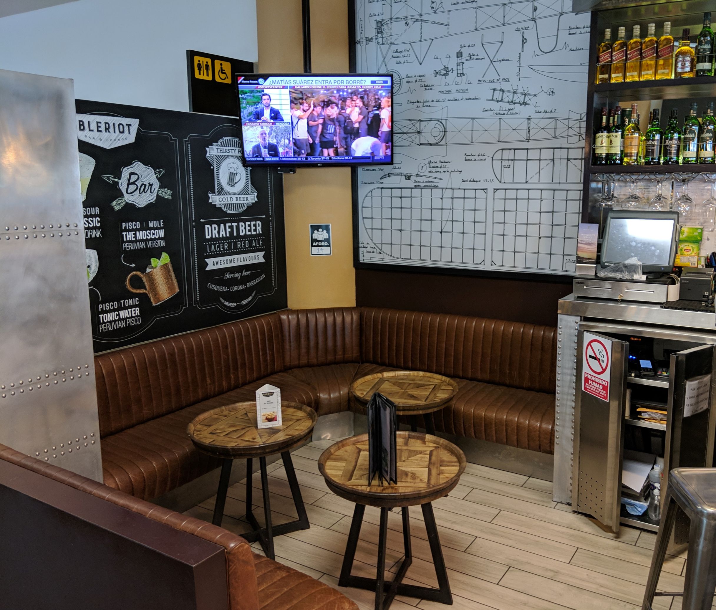 Bleriot Bar & Lounge, photo 4