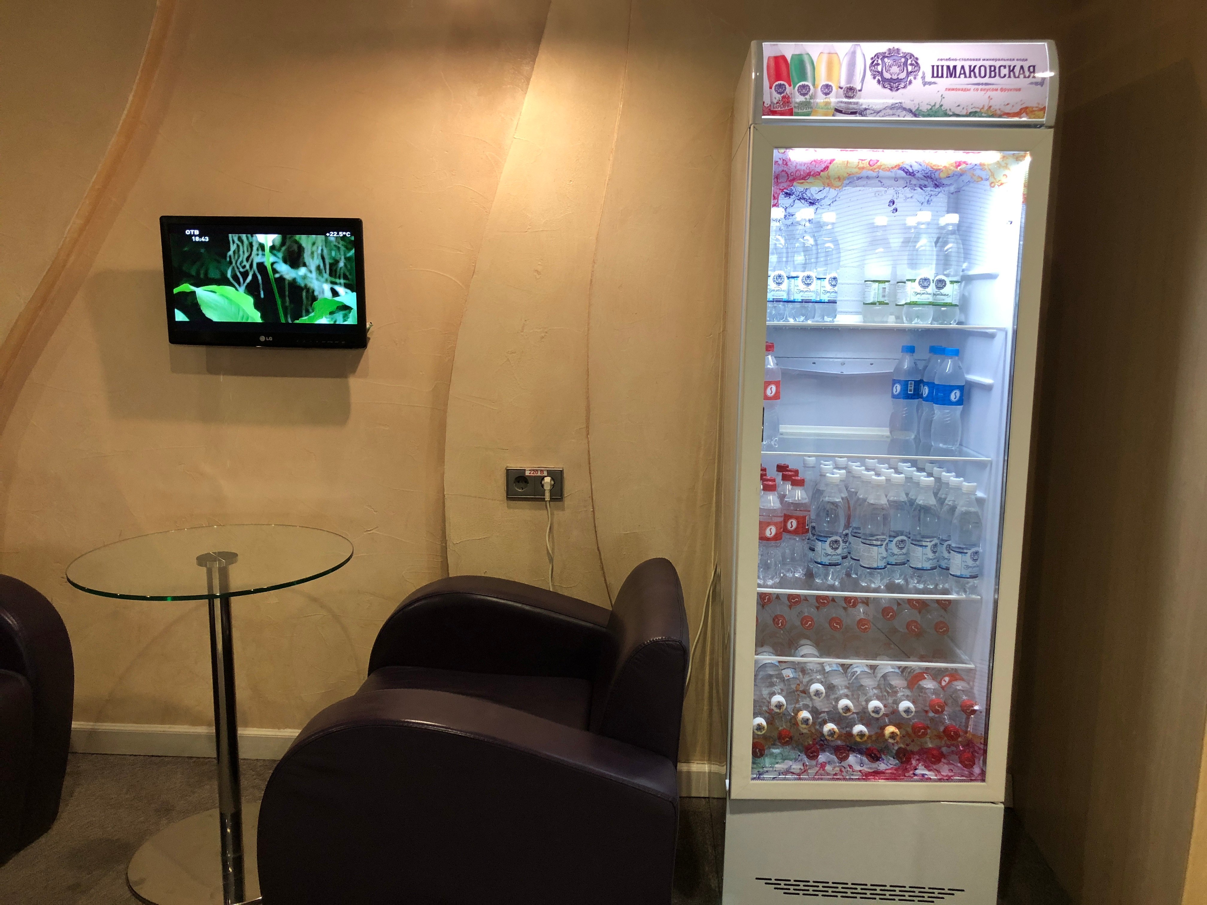 Primorje Business Lounge, photo 6
