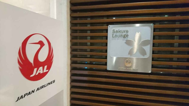 Japan Airlines JAL Sakura Lounge, photo 7