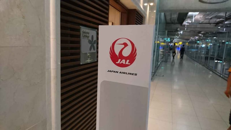 Japan Airlines JAL Sakura Lounge, photo 2