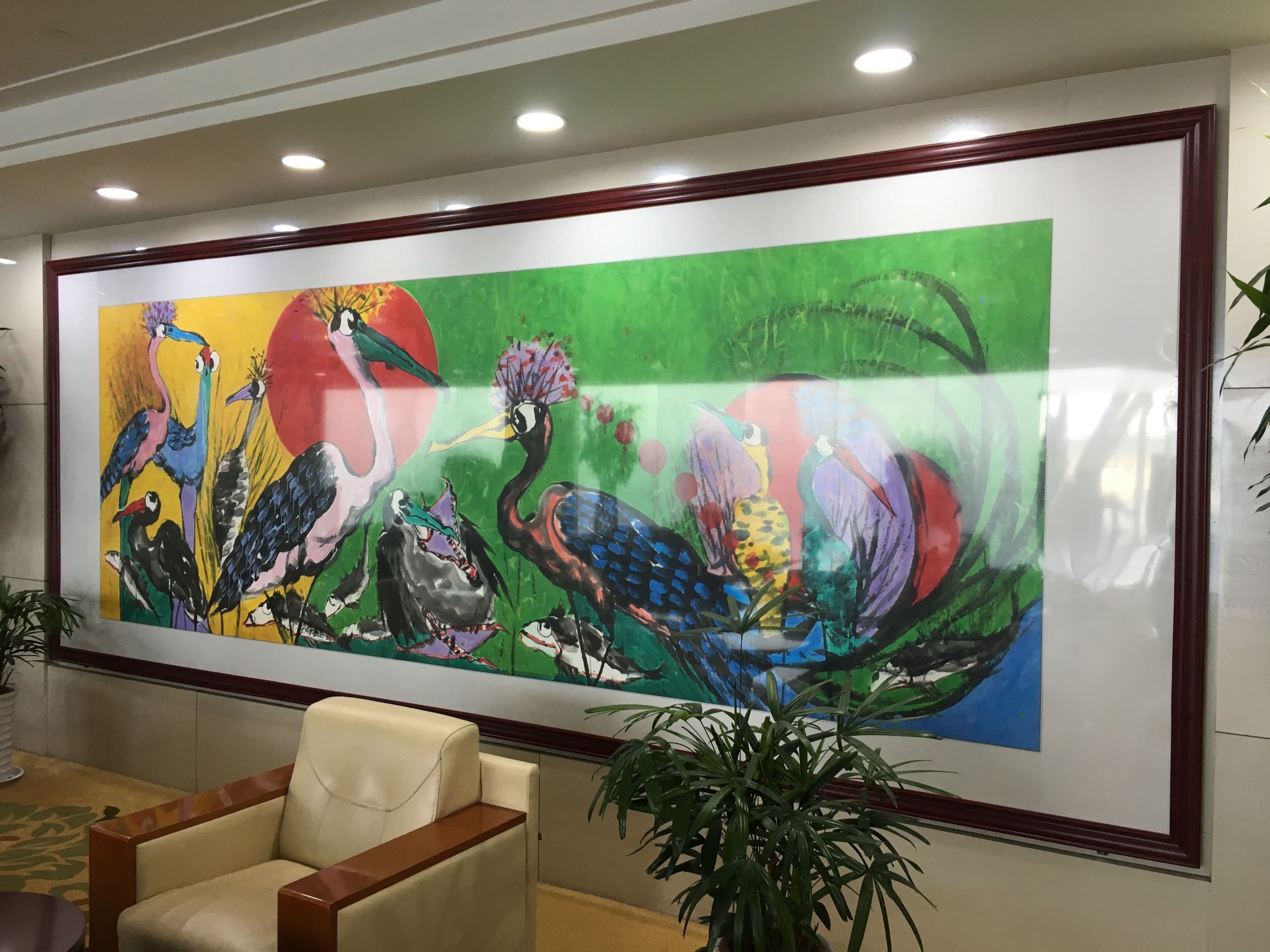 First Class Lounge 4, foto 12