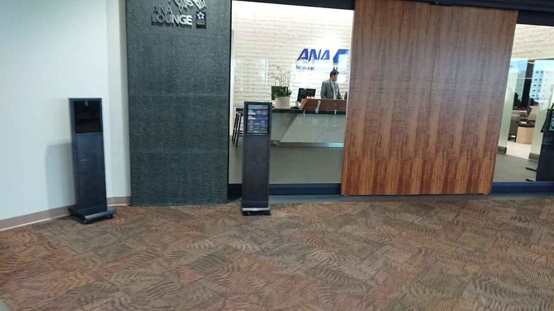 All Nippon Airways ANA Suite Lounge, photo 5