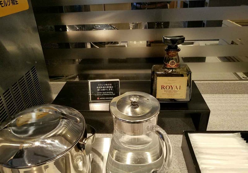 Japan Airlines JAL Sakura Lounge (Domestic), foto 5