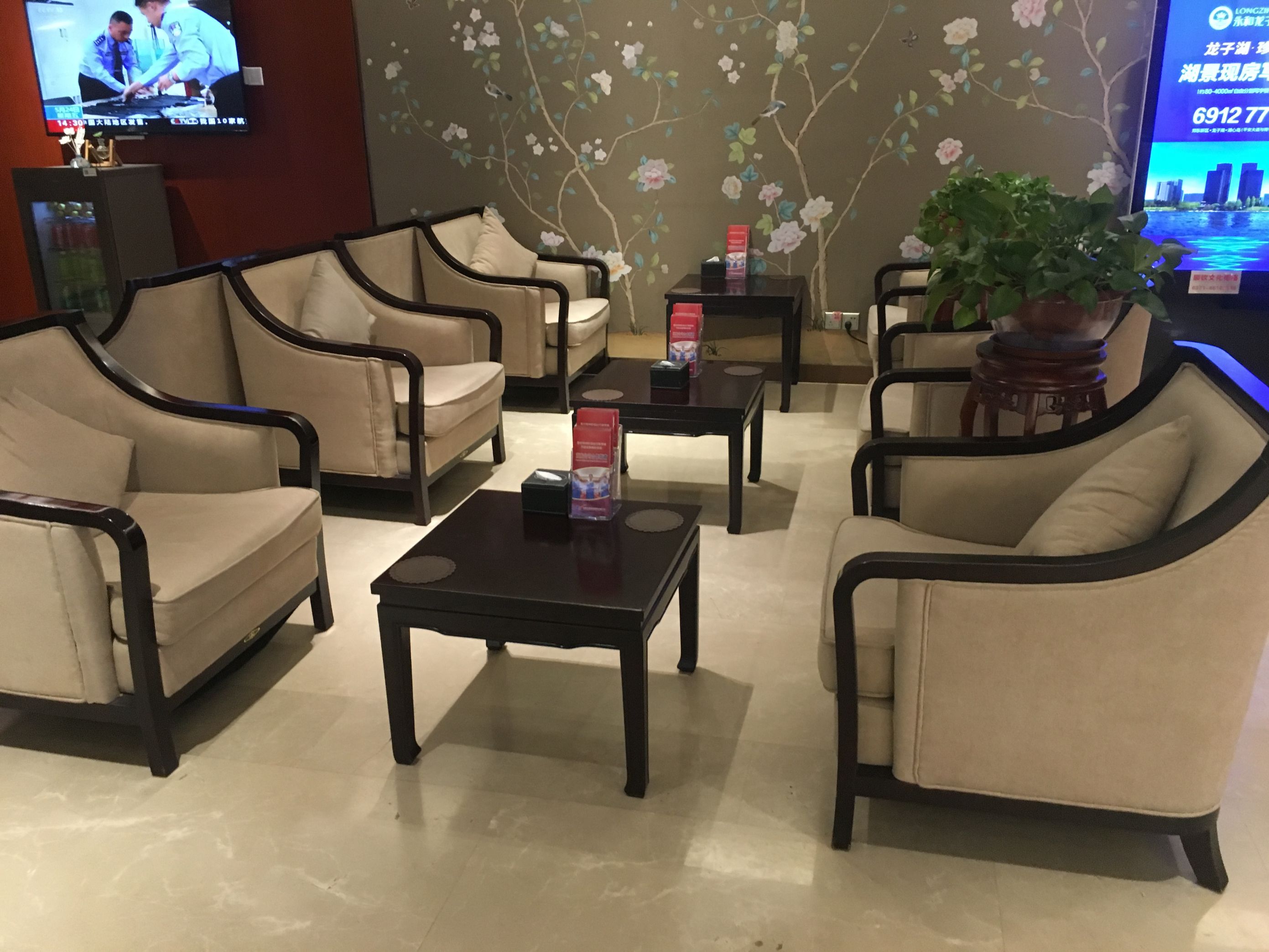 Joy Boarding Lounge, photo 2