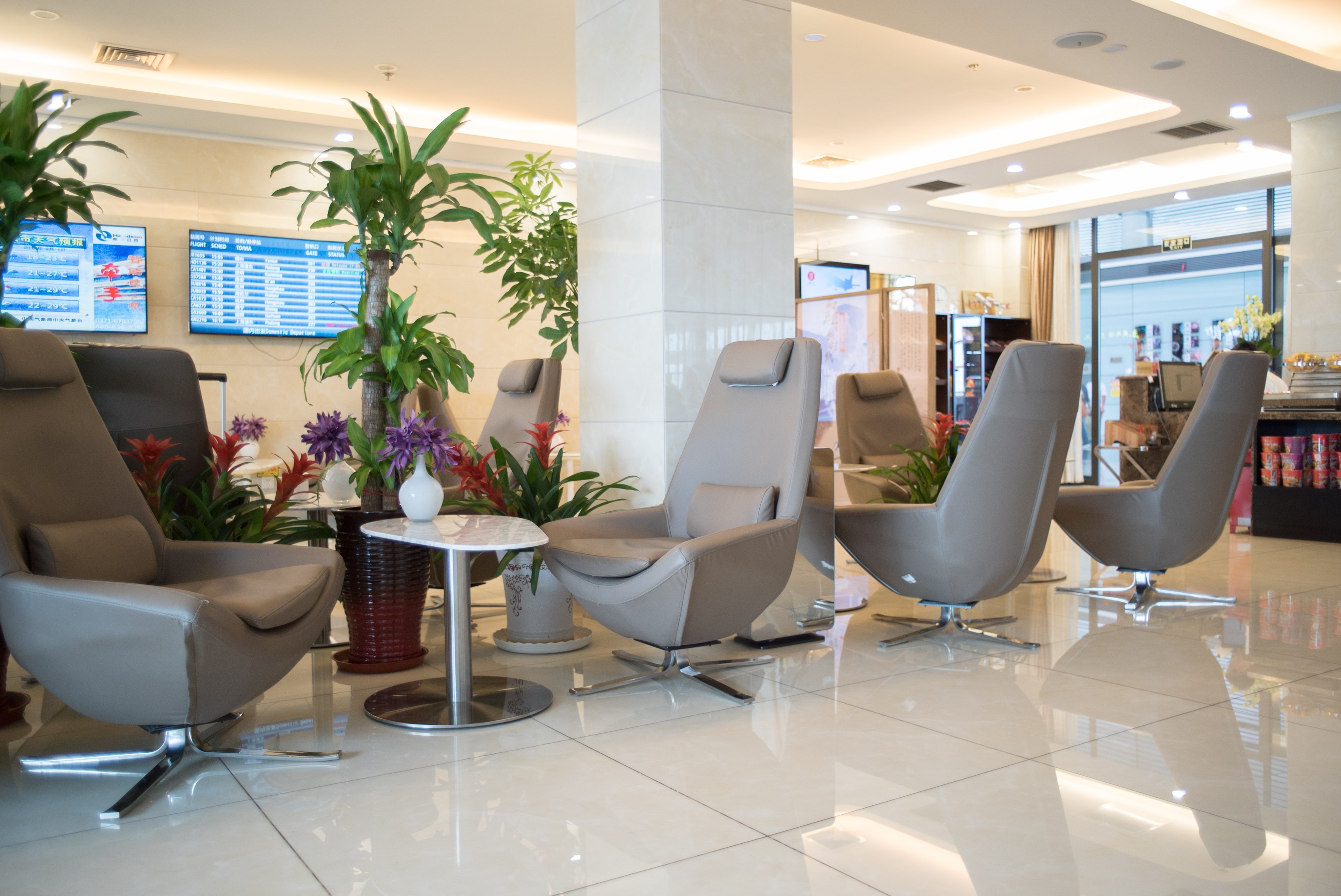 Tianjin Airlines Lounge, foto 2