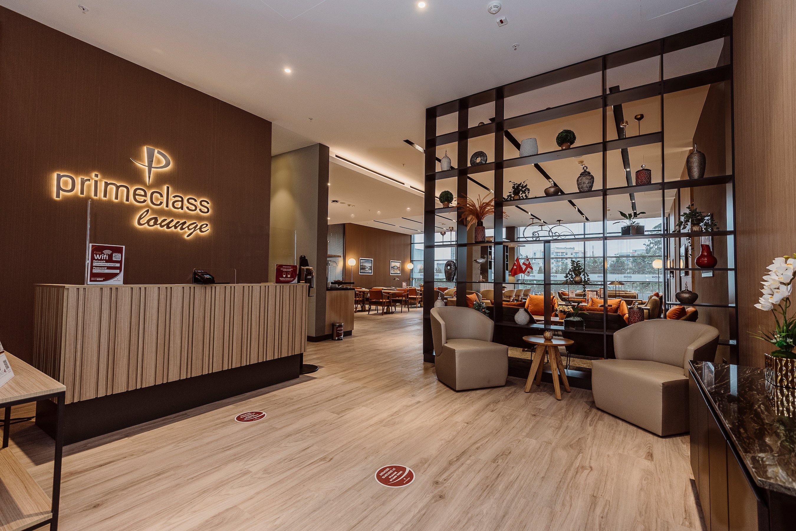 Primeclass Lounge, photo 3