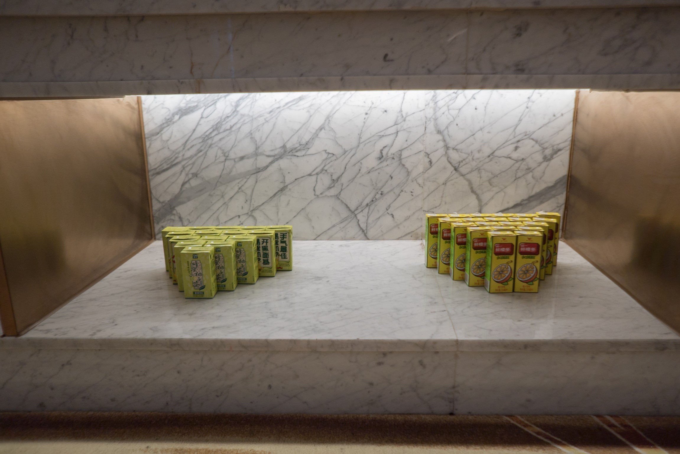 No. 8 First Class Lounge, foto 12