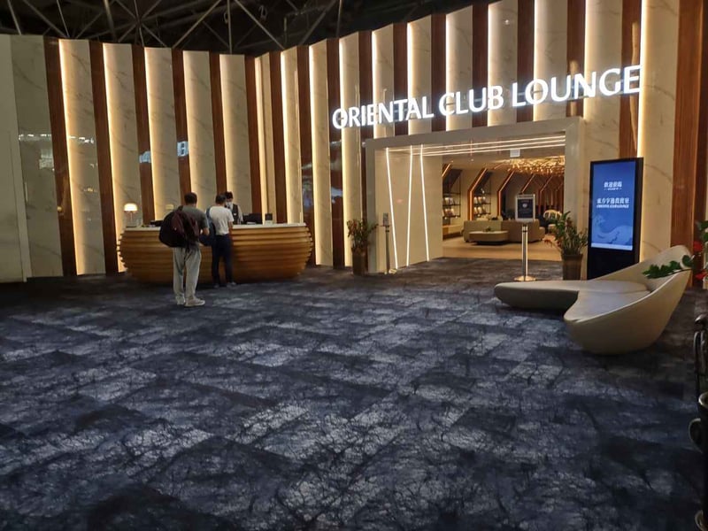Oriental Club Lounge, photo 6