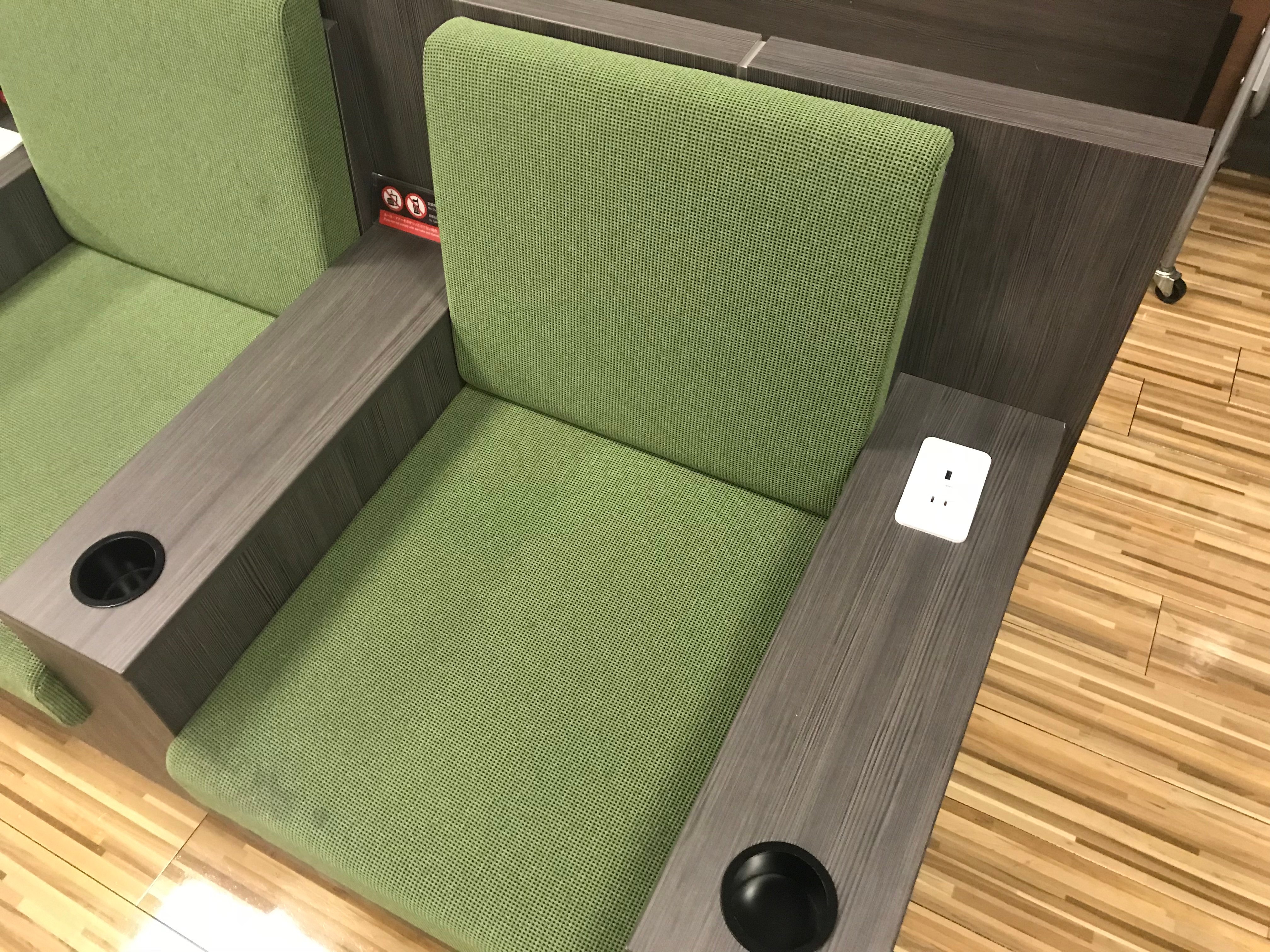 IASS Executive Lounge, foto 12