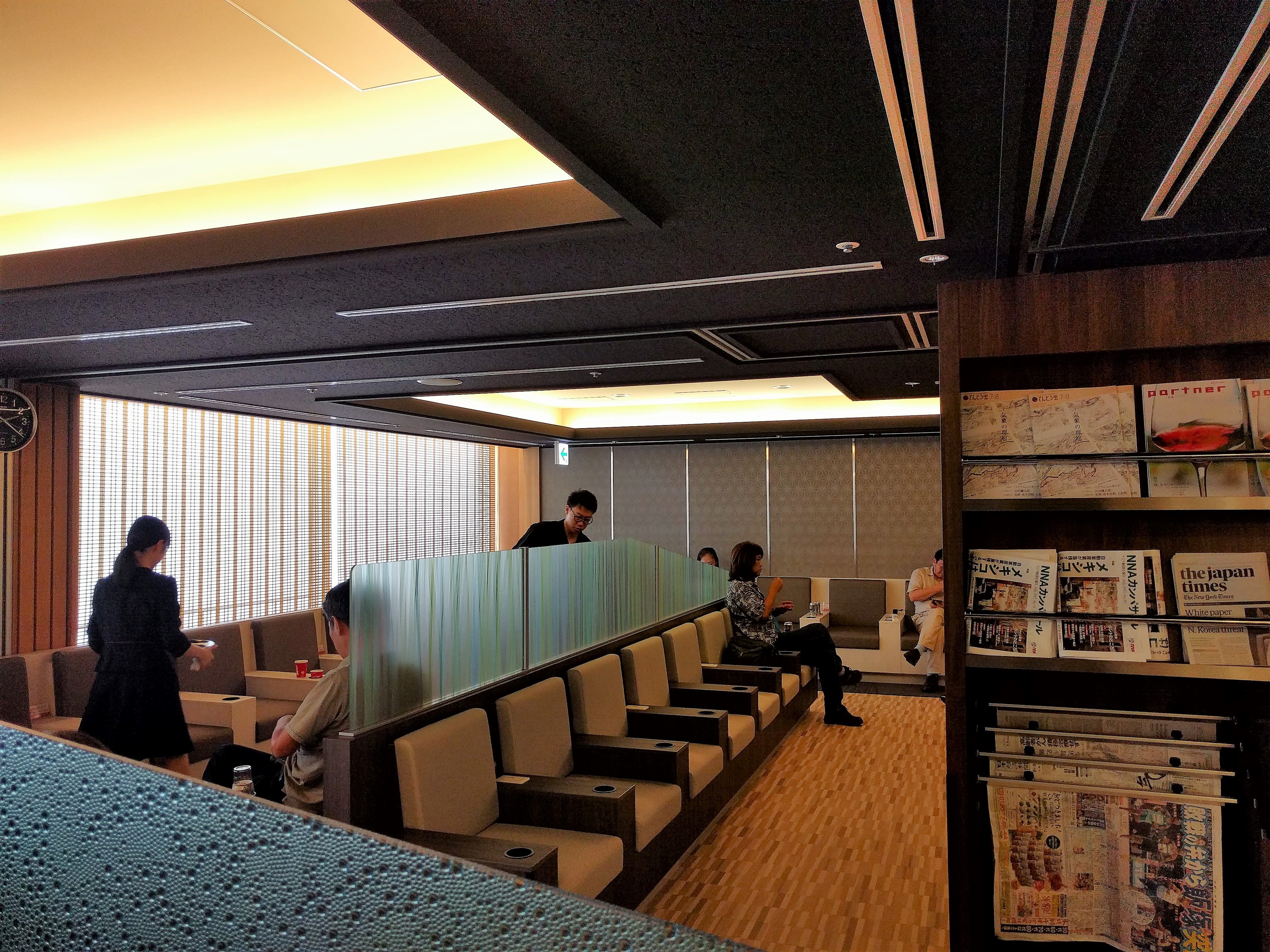 IASS Executive Lounge, photo 7