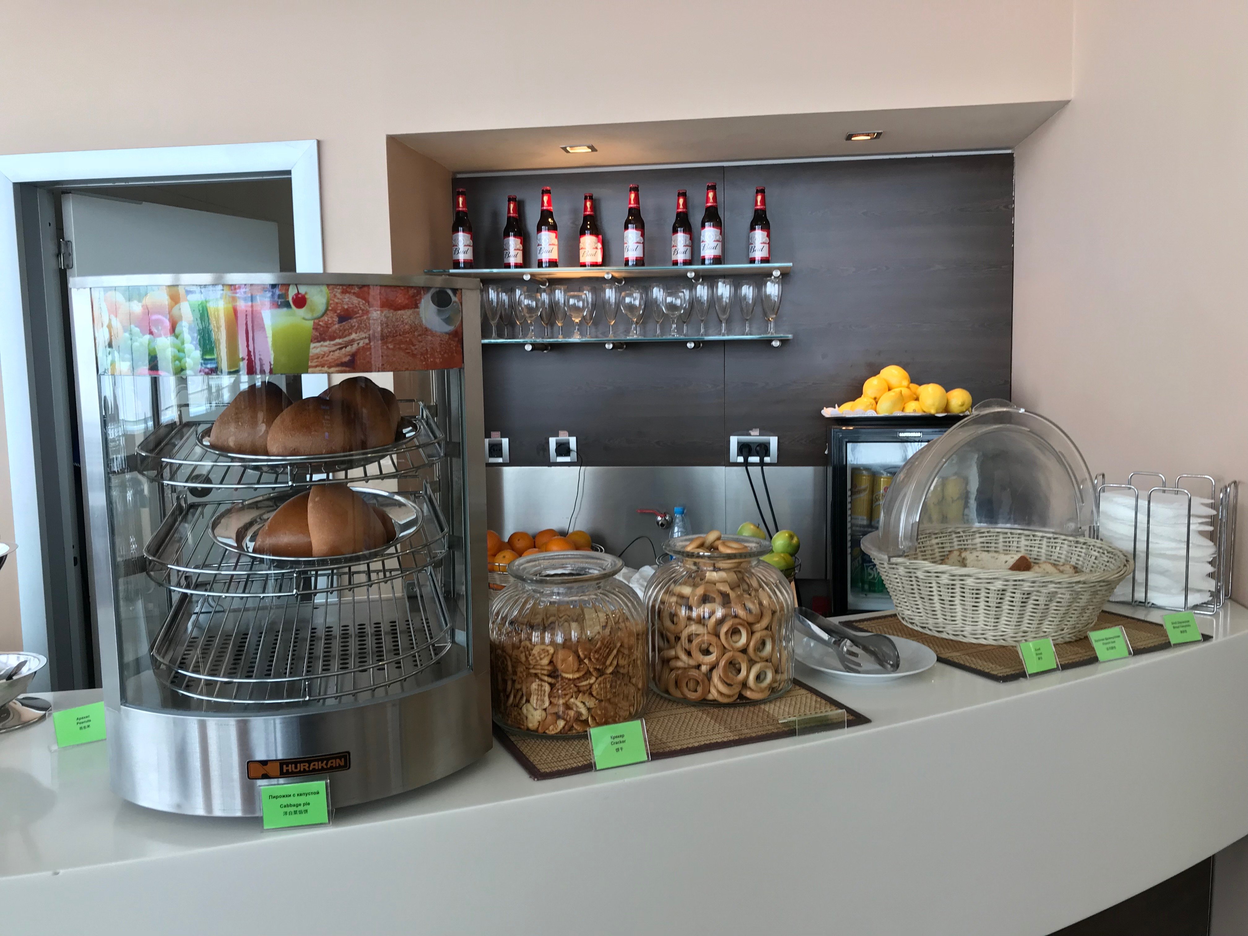 Domestic Business Lounge, photo 5