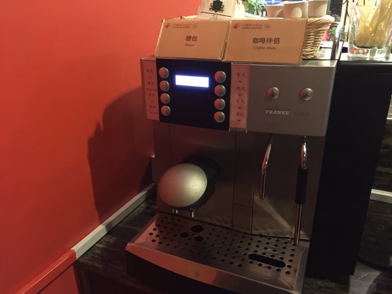 China Eastern First Class Lounge, photo 8
