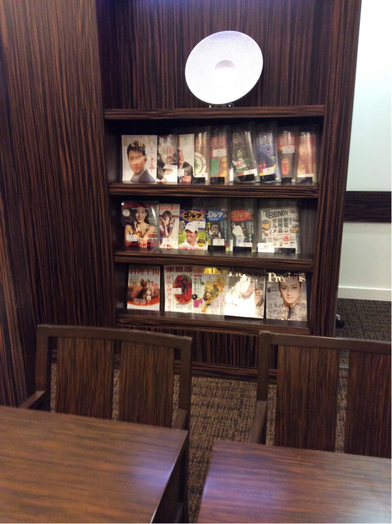 Japan Airlines JAL First Class Lounge, photo 1