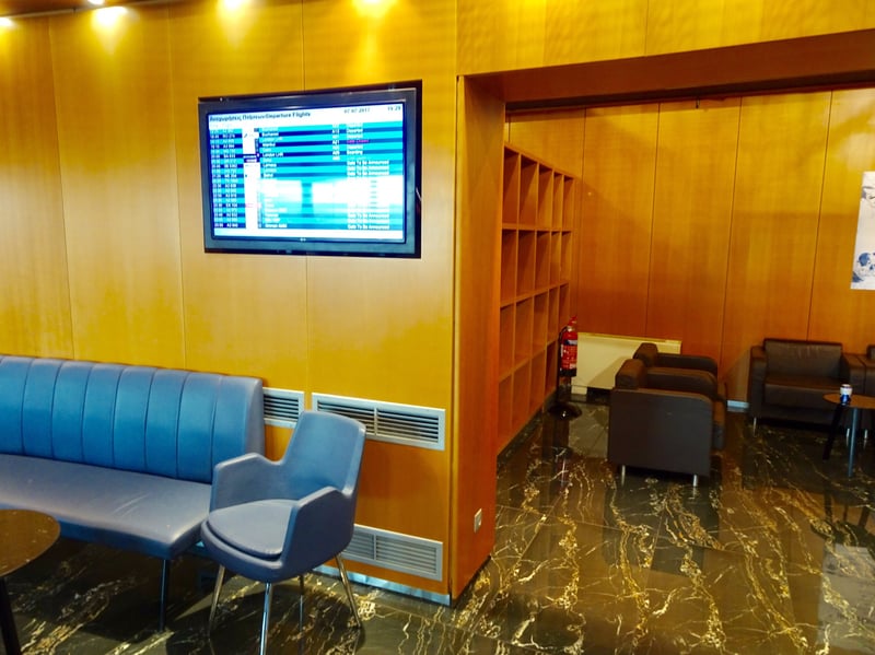 Skyserv Aristotle Onassis Lounge, foto 10