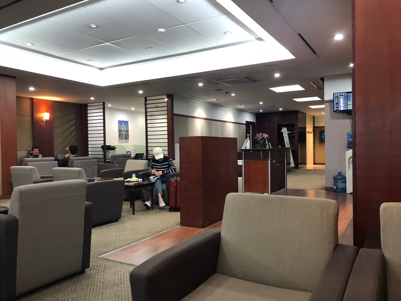 Asiana Airlines Lounge, photo 1