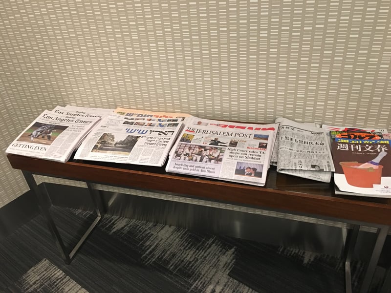 Los Angeles International Lounge, foto 5