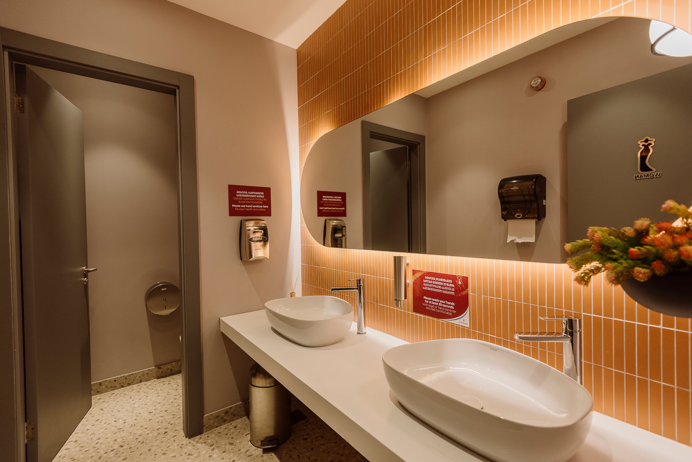 Primeclass Lounge, photo 8
