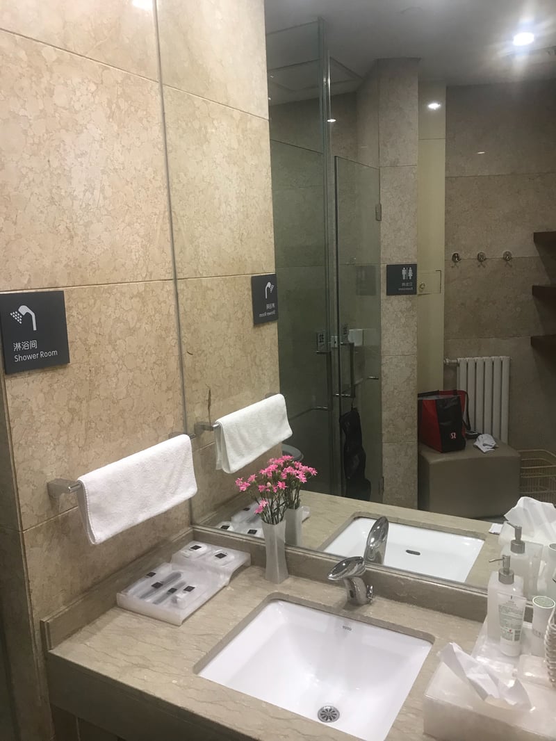 Air China International Business Class Lounge, foto 10