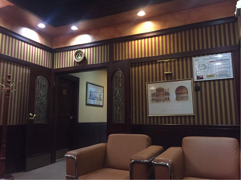 Classic Lounge (Temporarily Closed), photo 2