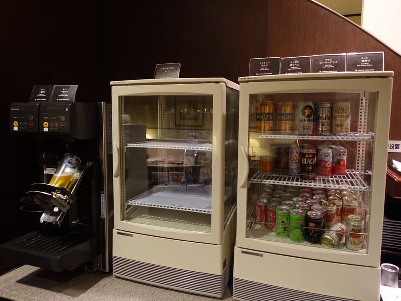 Japan Airlines JAL Sakura Lounge, photo 4