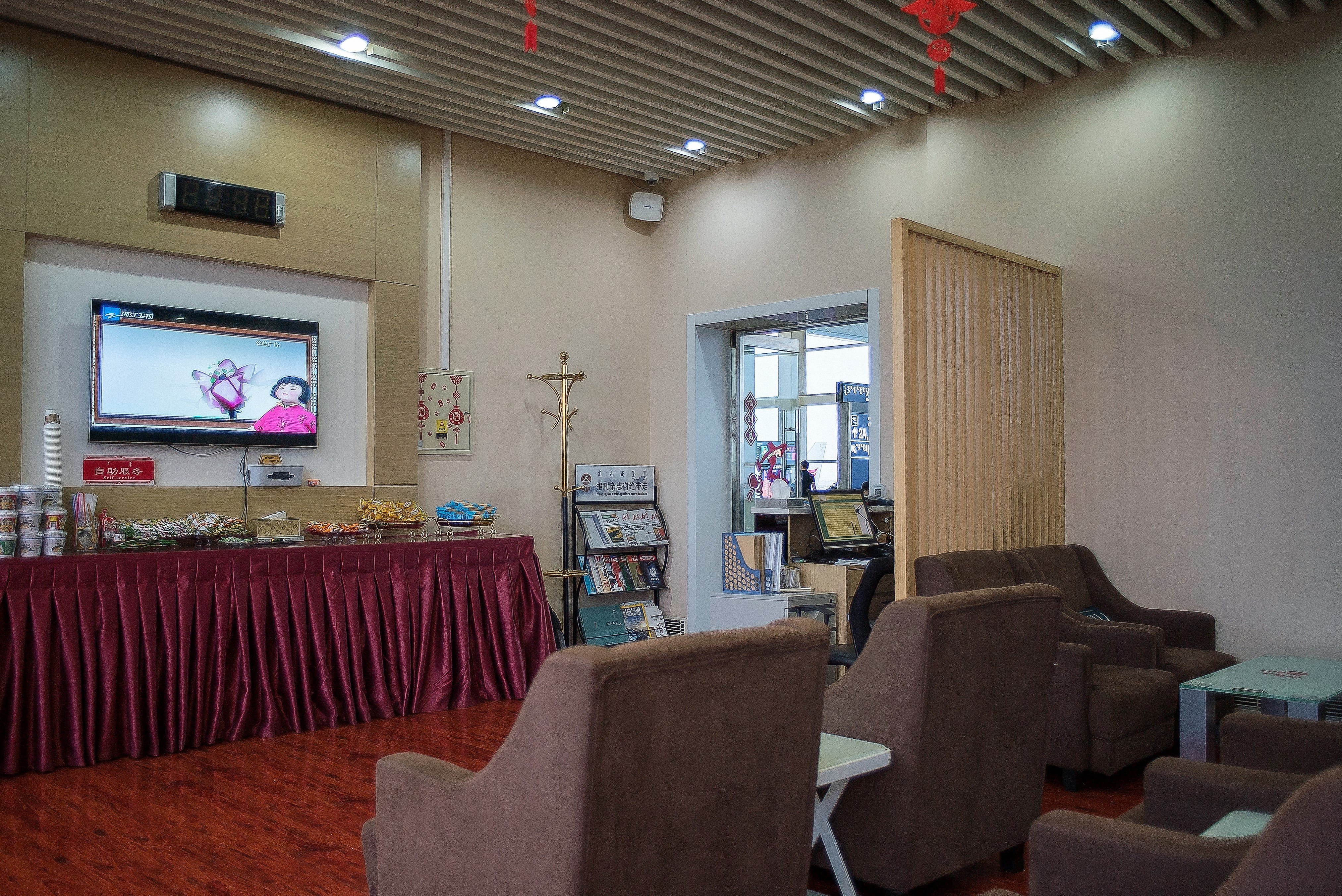 Domestic First Class Lounge 1, photo 4