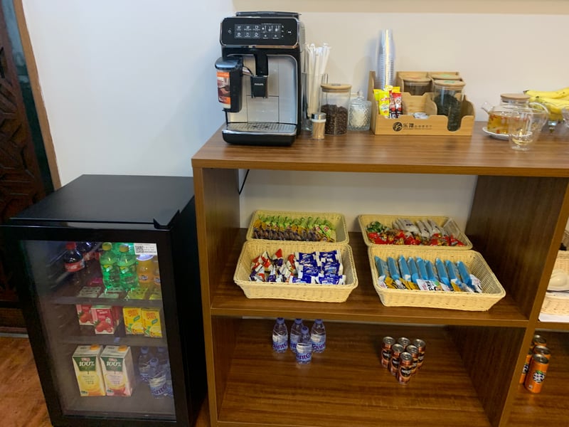 First Class Lounge (No. 5), photo 4