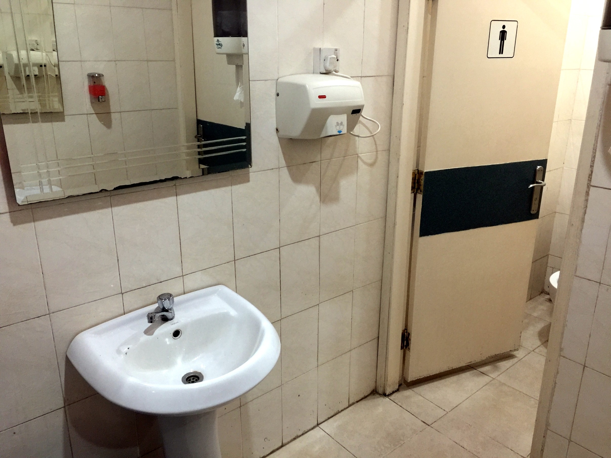 First Class Lounge, photo 9
