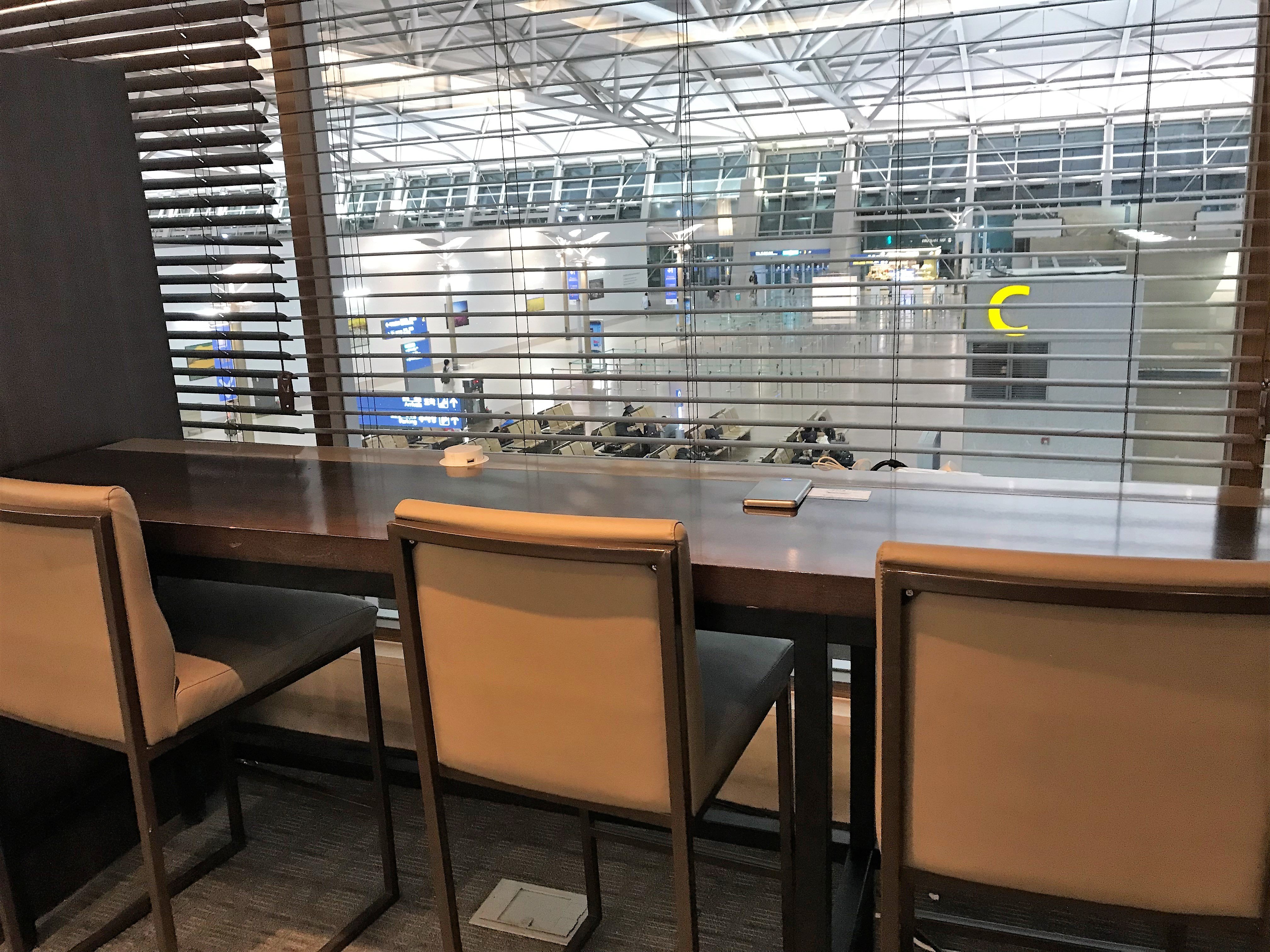 Sky Hub Lounge East, foto 2
