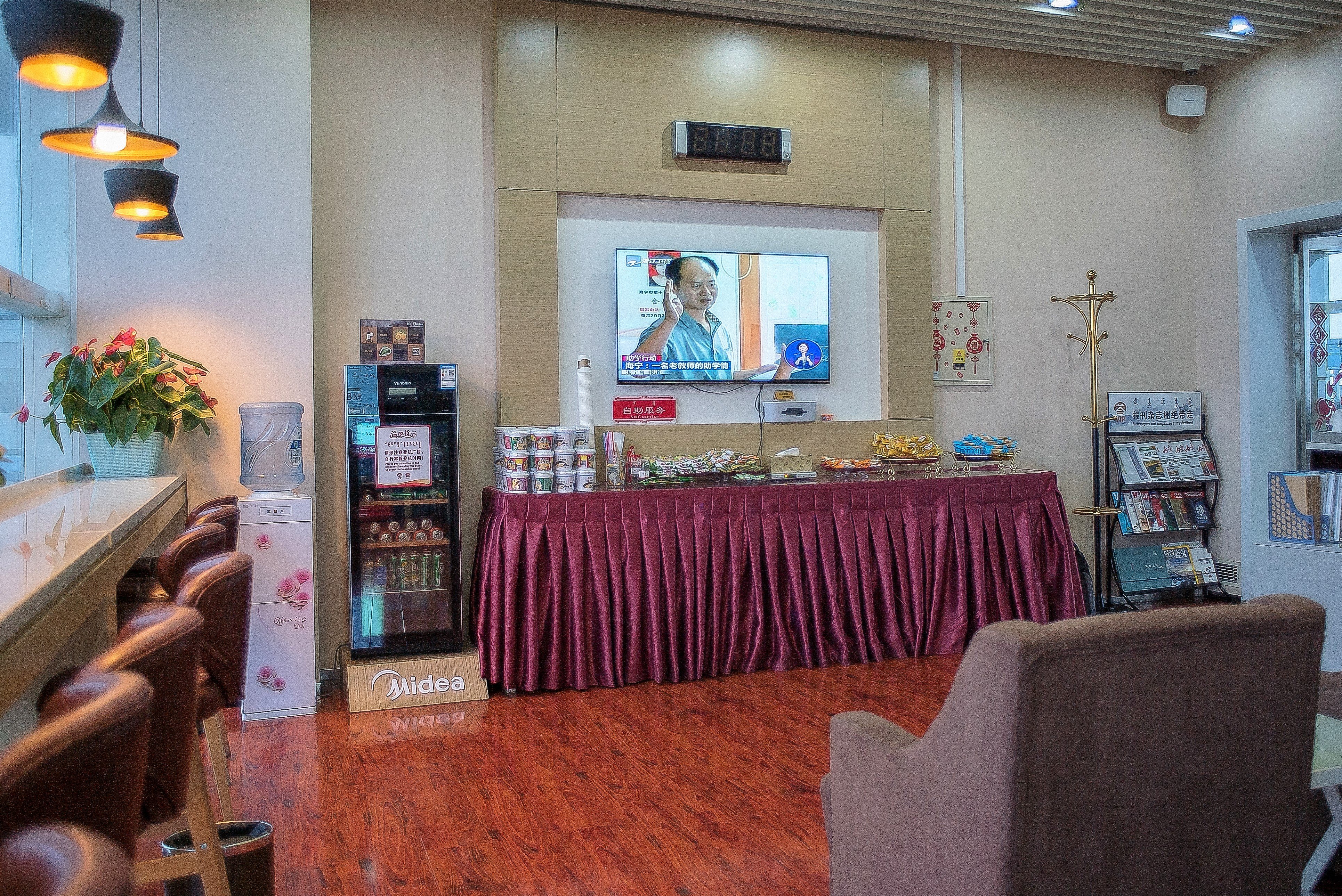 Domestic First Class Lounge 1, photo 5