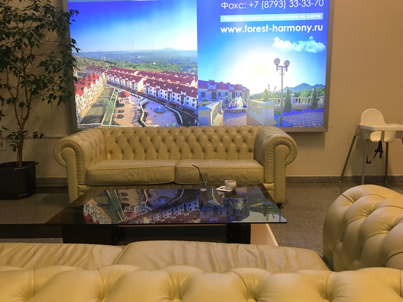 Business Lounge, foto 2