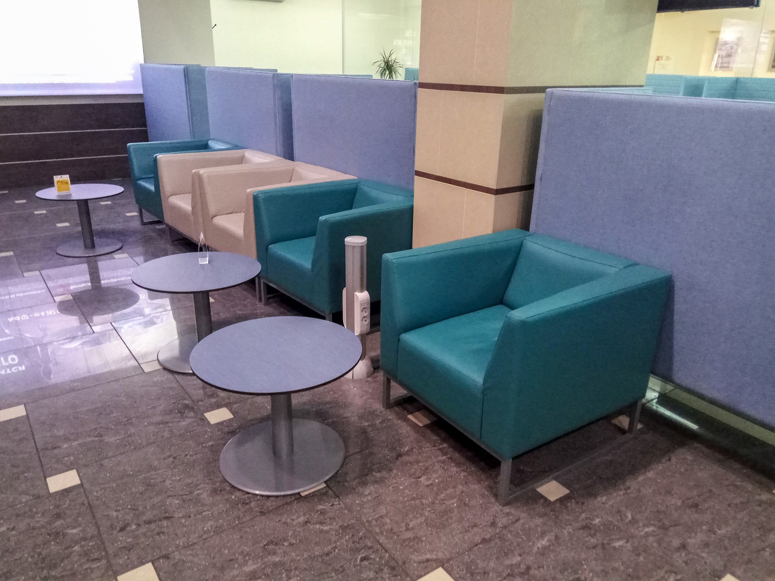 Business Lounge, foto 2