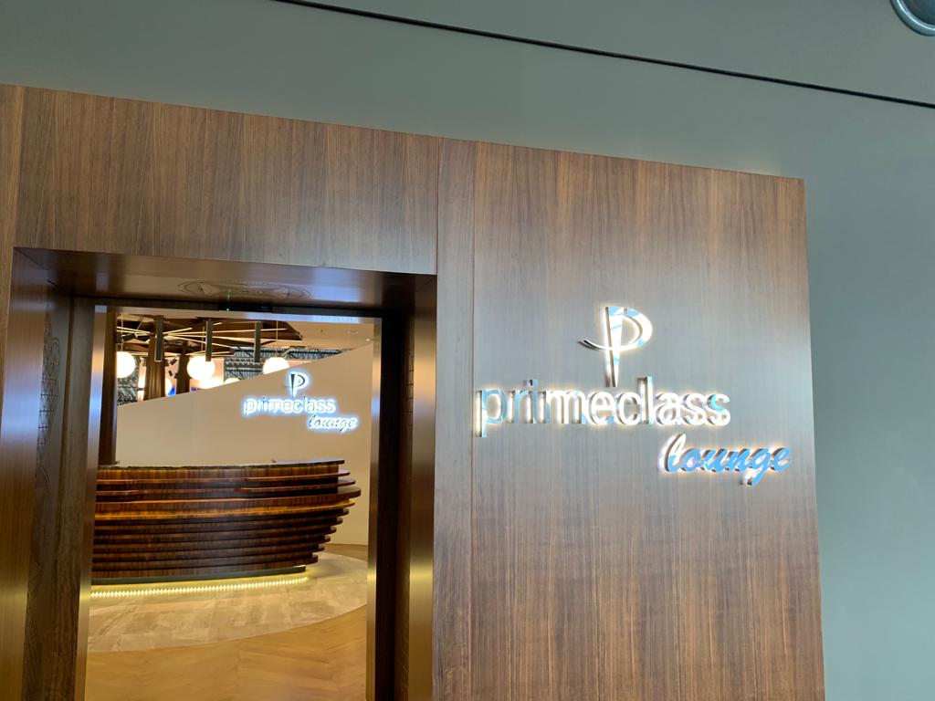 Primeclass Lounge, photo 10
