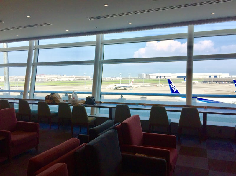 Sky Lounge, foto 2