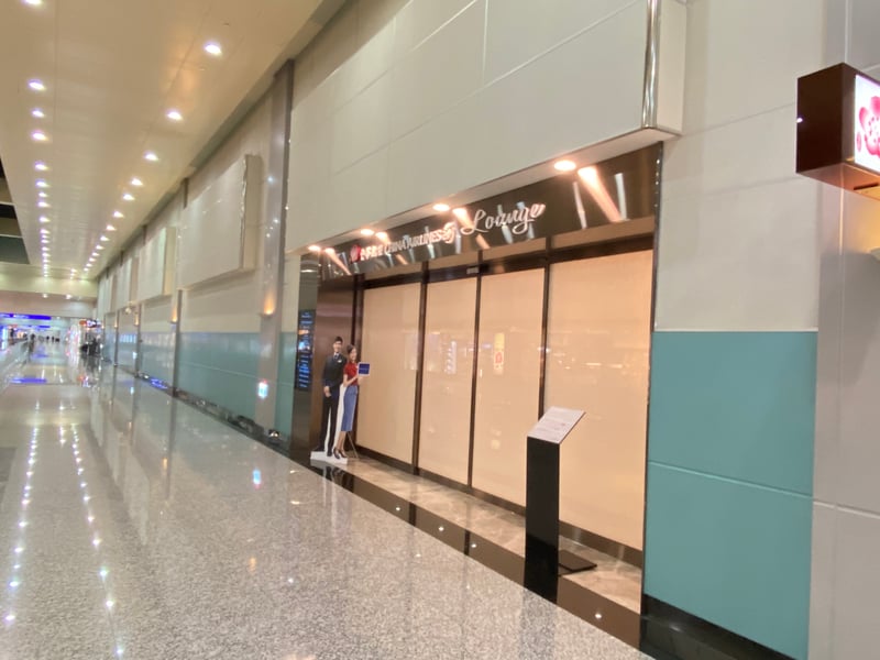 China Airlines Lounge (V2), photo 5