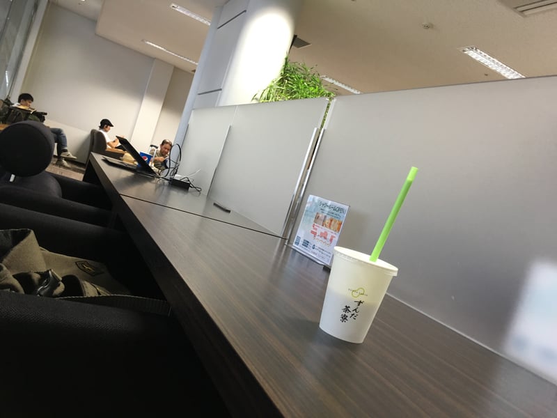 East Side Business Lounge, photo 2