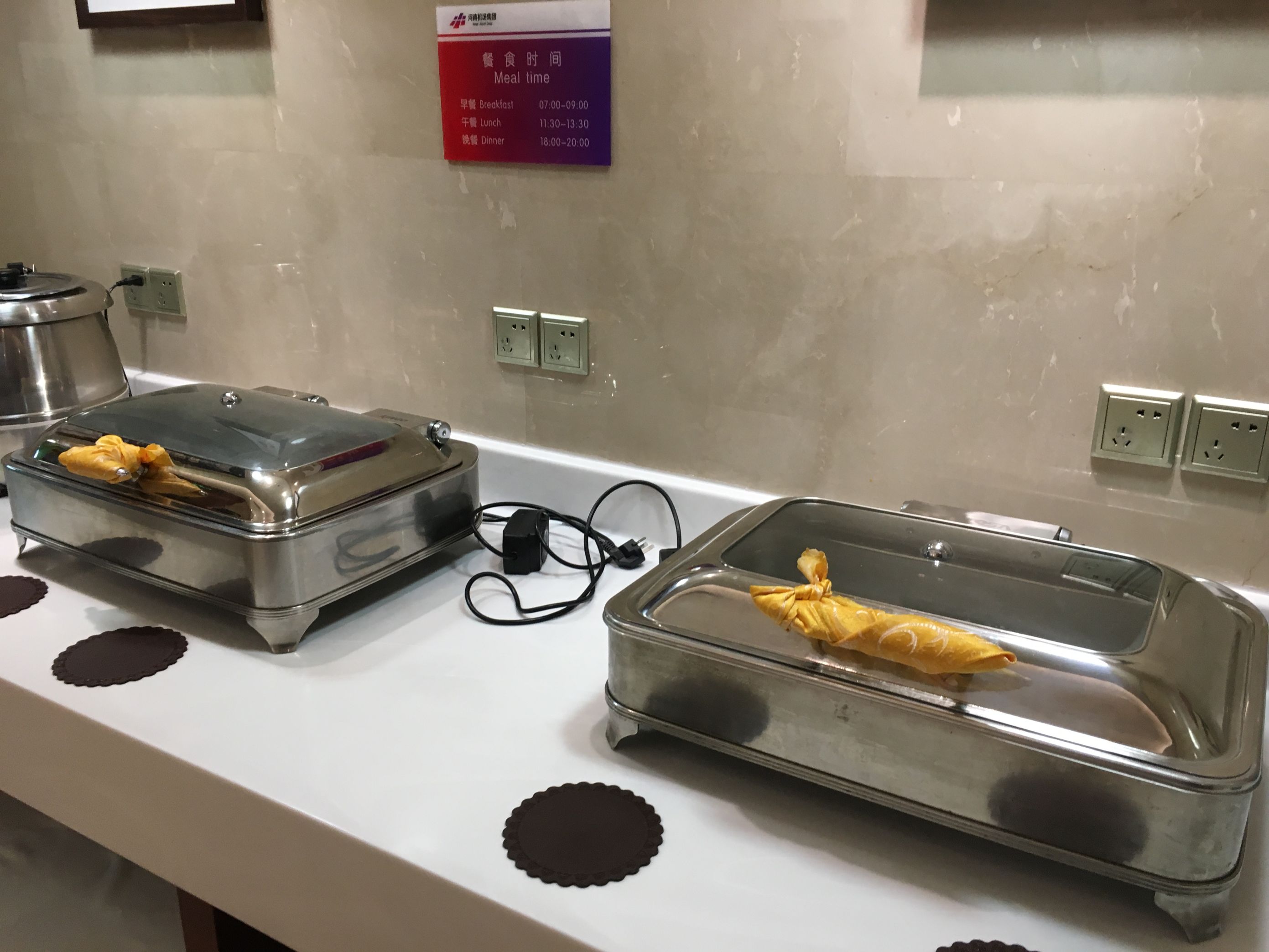 First Class Lounge, foto 7