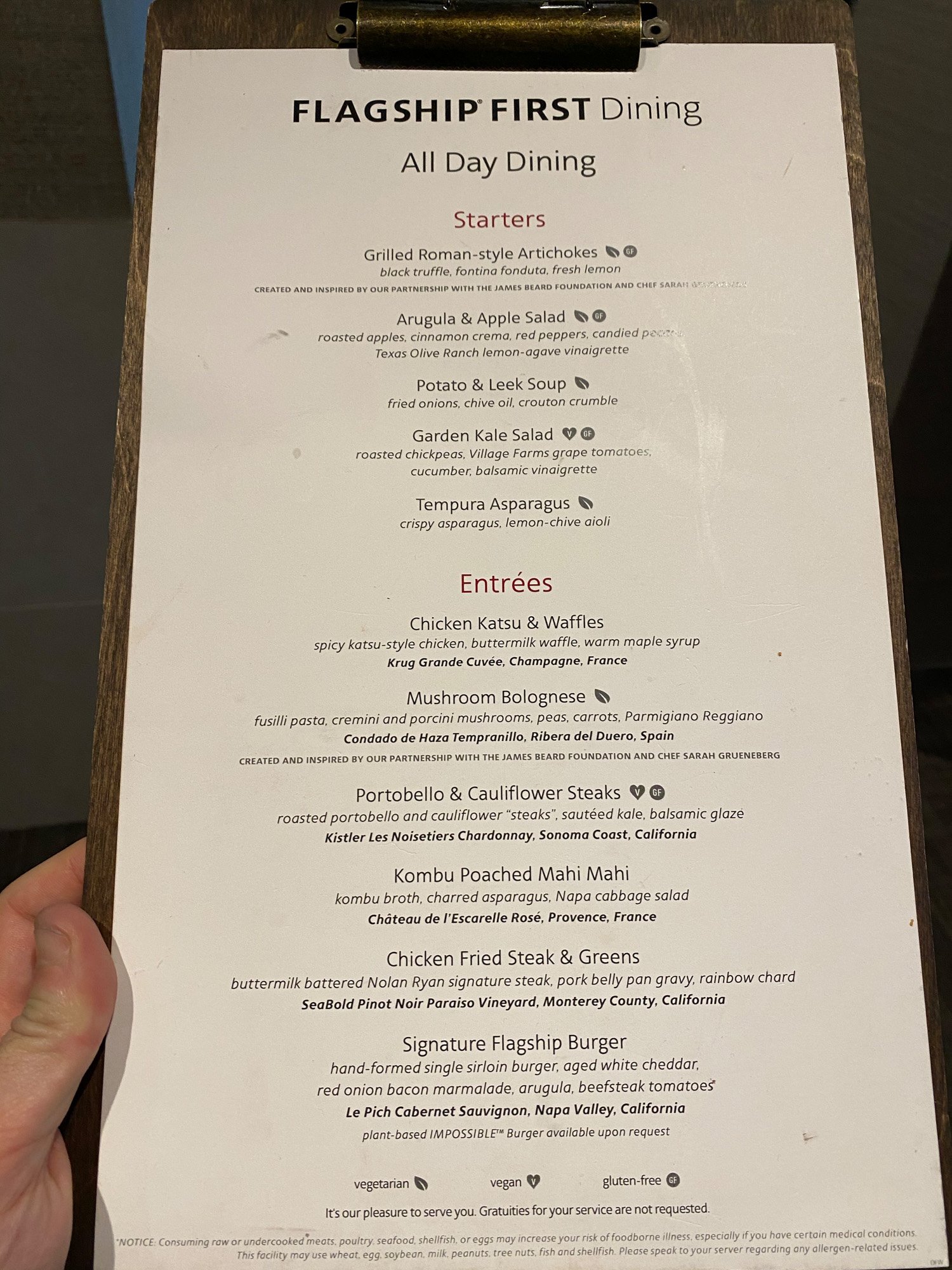 American Airlines Flagship First Dining, foto 2