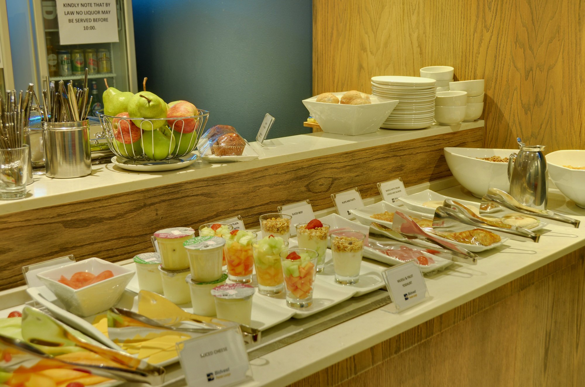 Bidvest Premier Lounge, photo 6