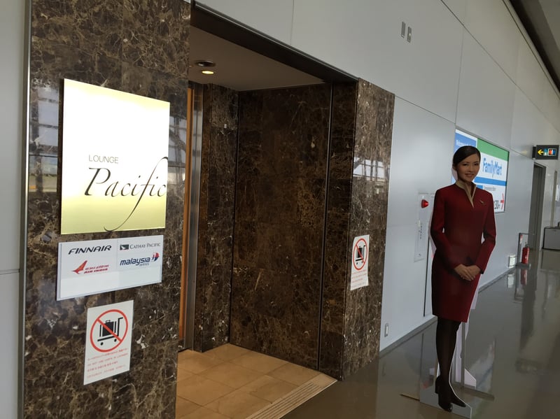 Lounge Pacific (Temporarily Closed), photo 6
