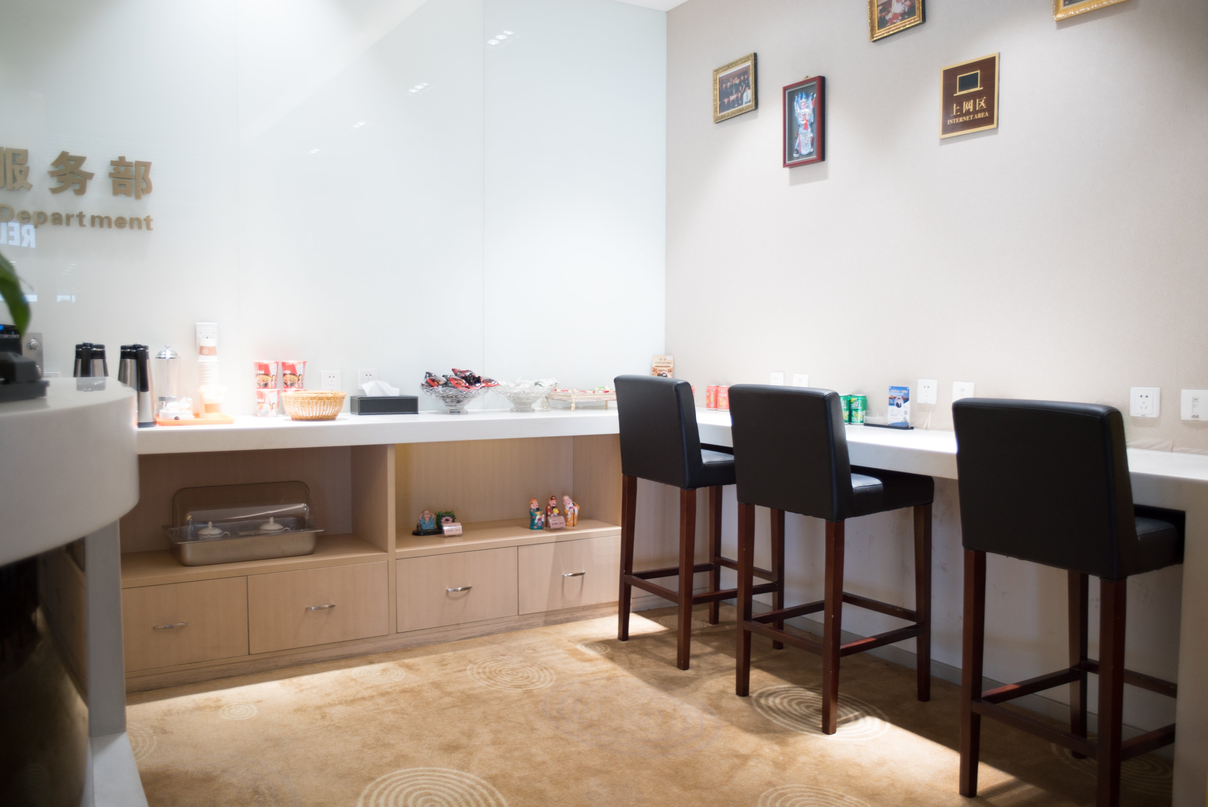 First Class Lounge (No. 17), photo 3
