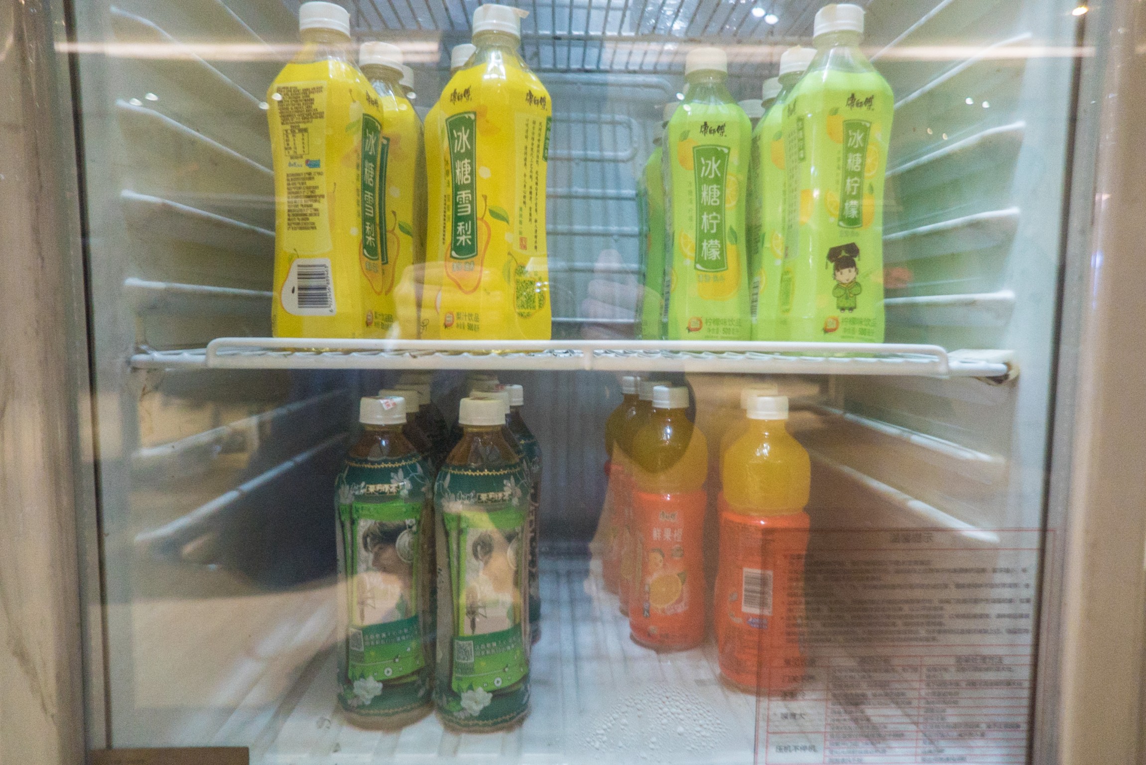 V3 Lucky Air Lounge, photo 8