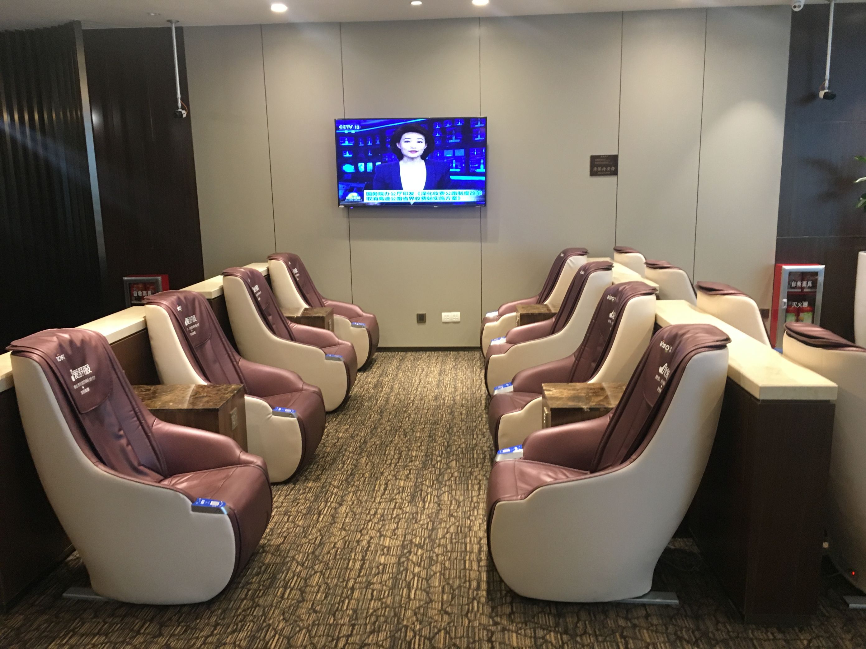 Easy Boarding Lounge, photo 3