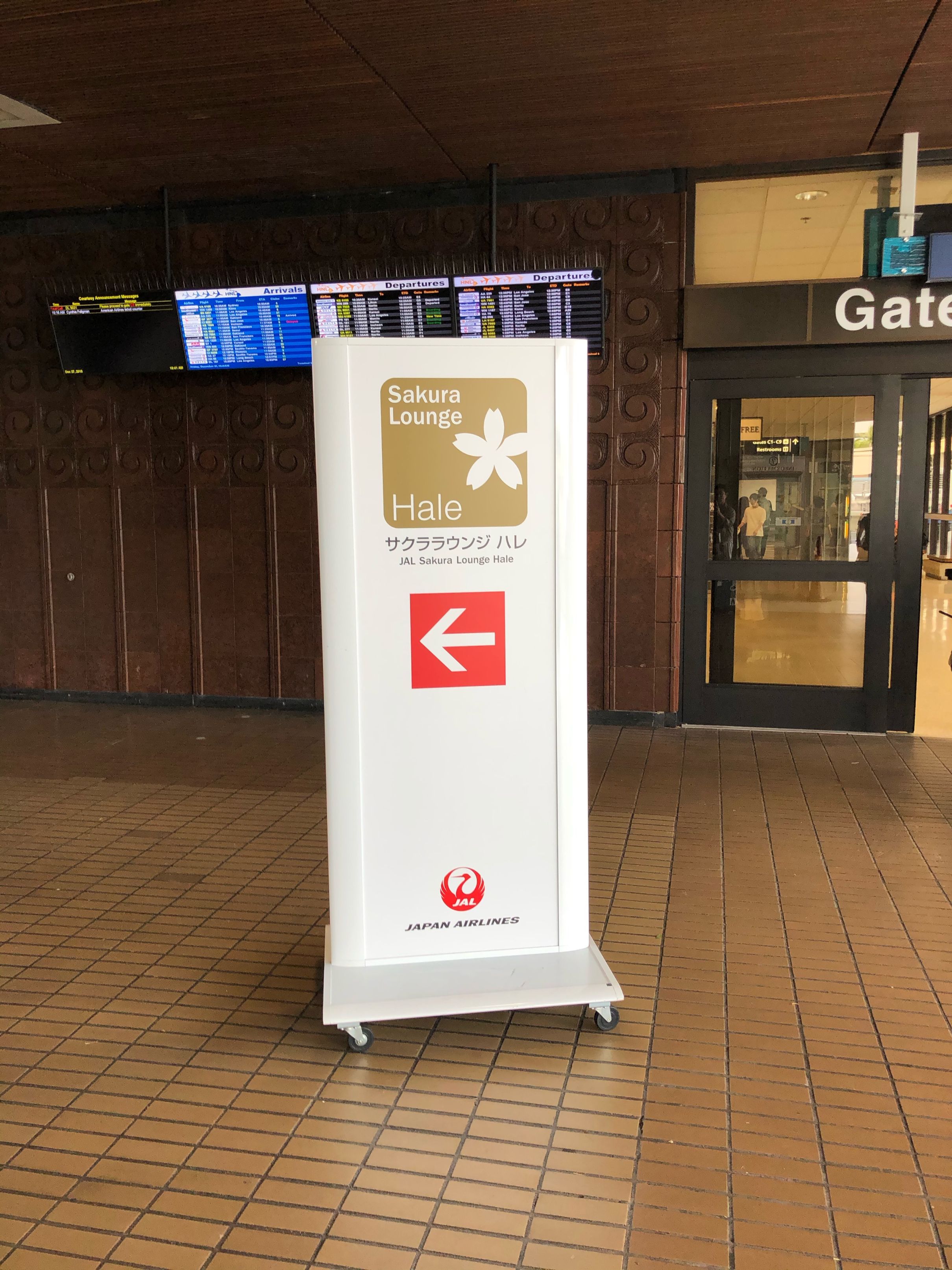 Japan Airlines JAL Sakura Lounge Hale (Temporarily Closed), foto 6