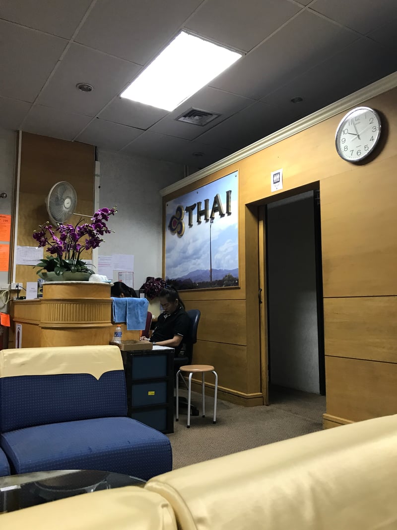 Thai Airways Royal Silk Lounge, photo 2