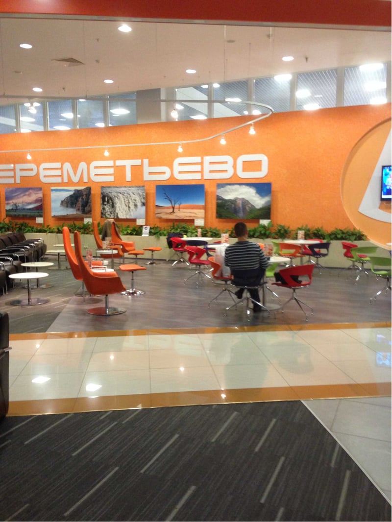 Galaxy Lounge (Temporarily Closed), photo 9