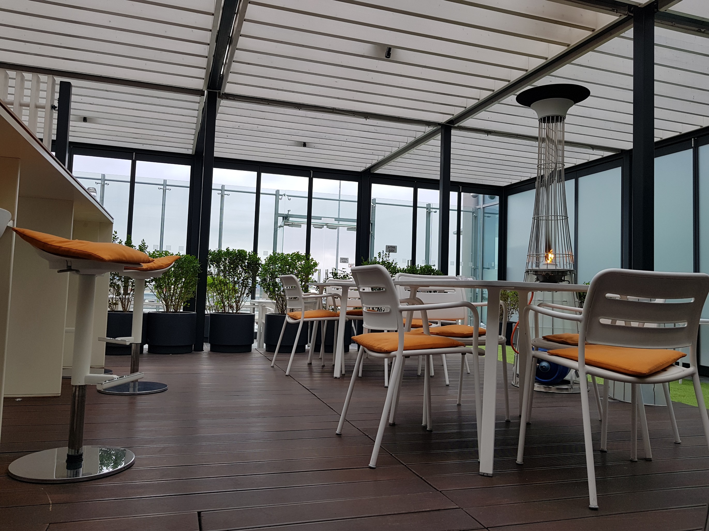 Fraport VIP Lounge, photo 7