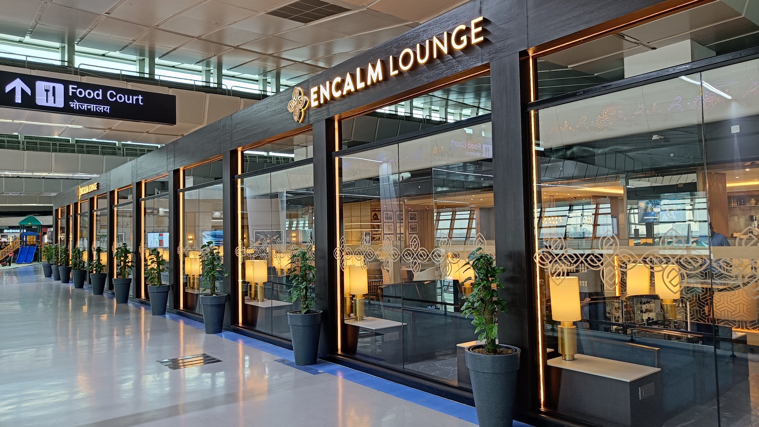 Encalm Lounge, photo 4