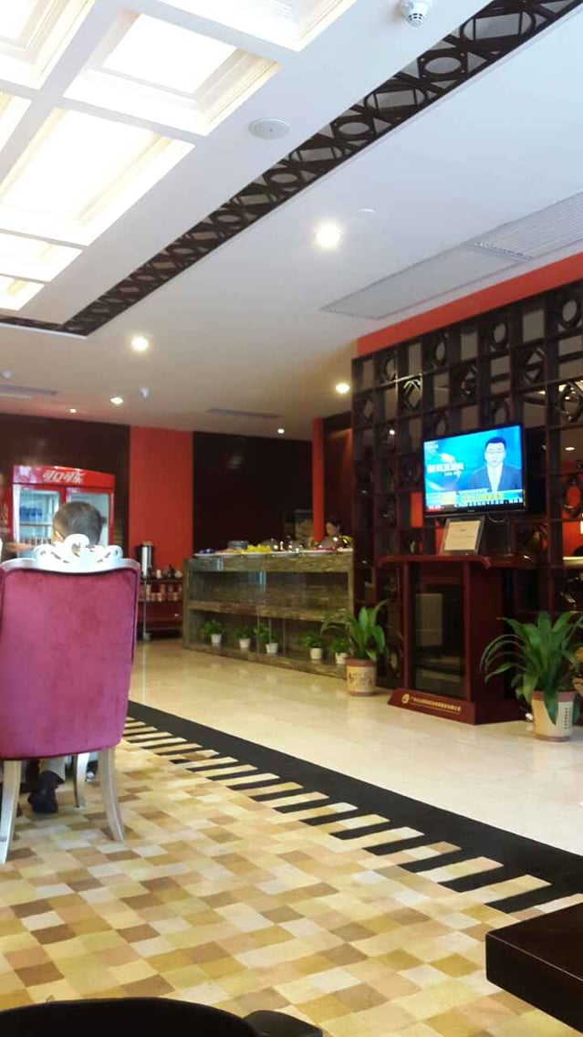 China Eastern First Class Lounge, photo 7