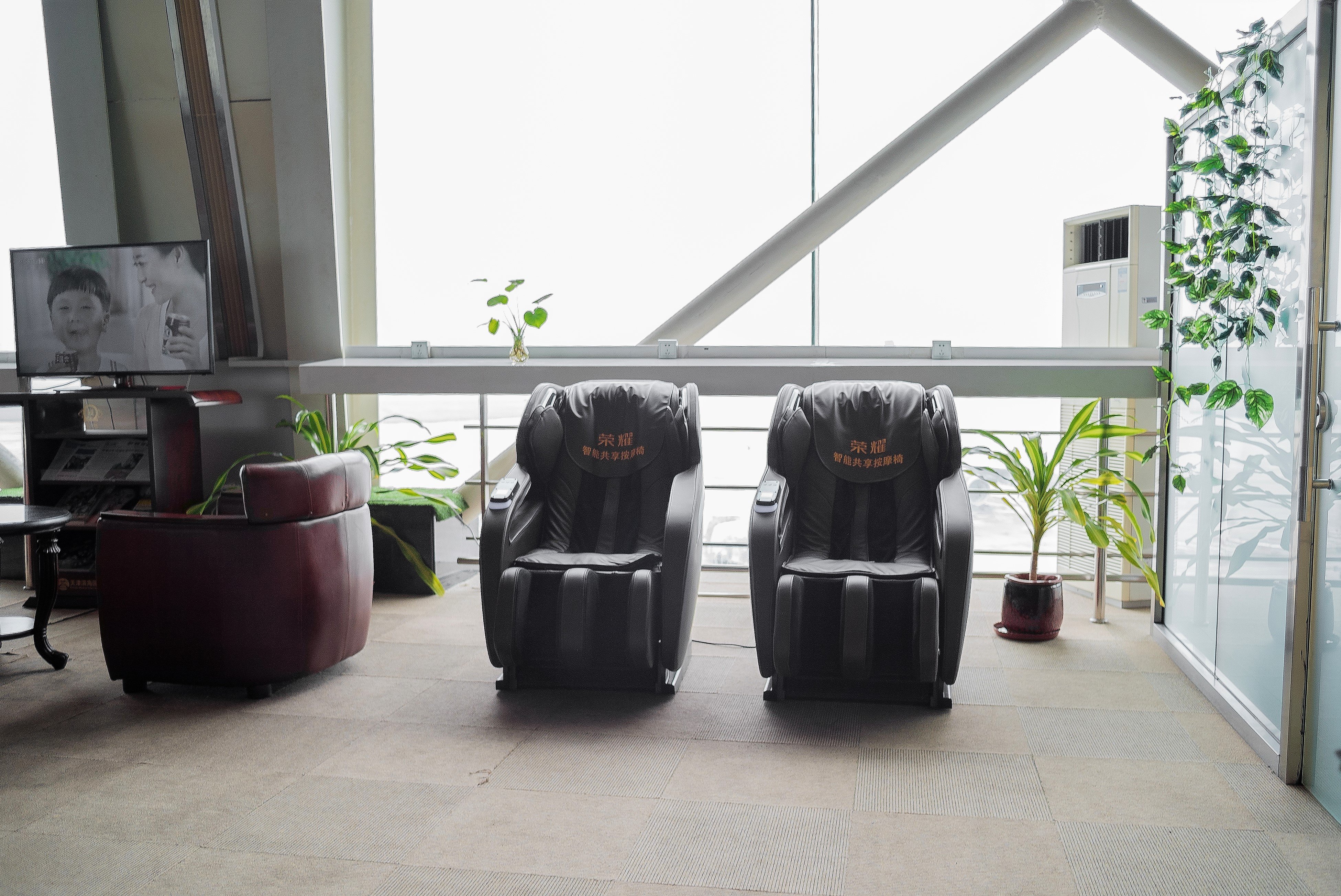 International First Class Lounge (No. 3), photo 5